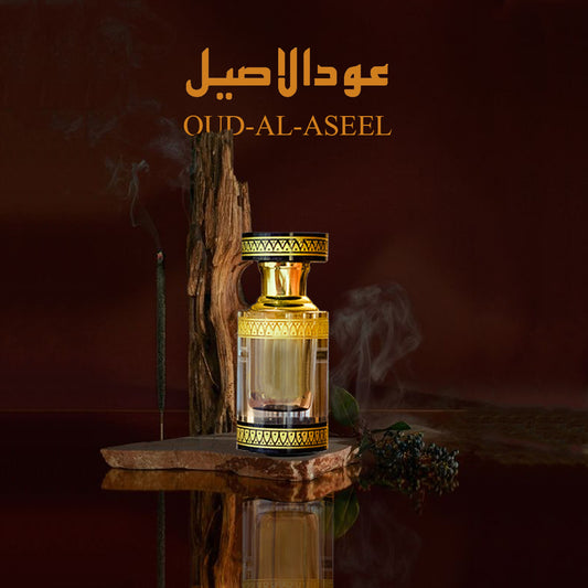 Oud Al Aseel (Made in Saudi Arabia KSA)